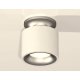 Потолочный светильник Ambrella Light Techno Spot XS7510101 (N7928, C7510, N7013)