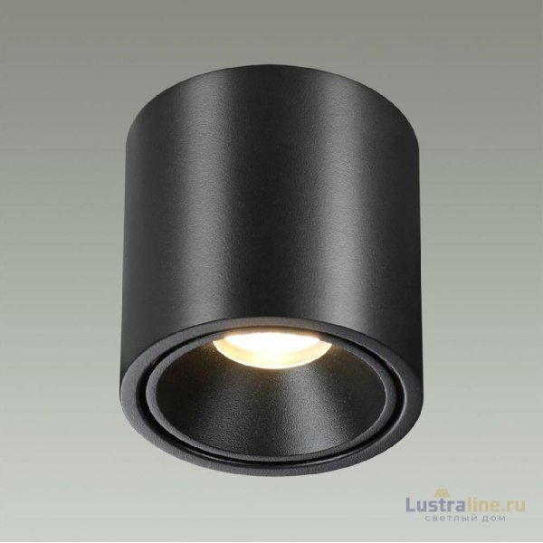Накладной светильник Odeon Light Redo 6619/10CL