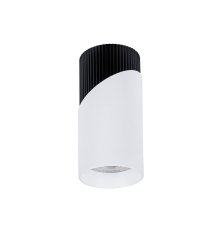 Накладной светильник Arte Lamp Polar A5462PL-1WH