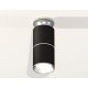 Потолочный светильник Ambrella Light Techno Spot XS6302220 (N6903, C6302, A2060, N6104)