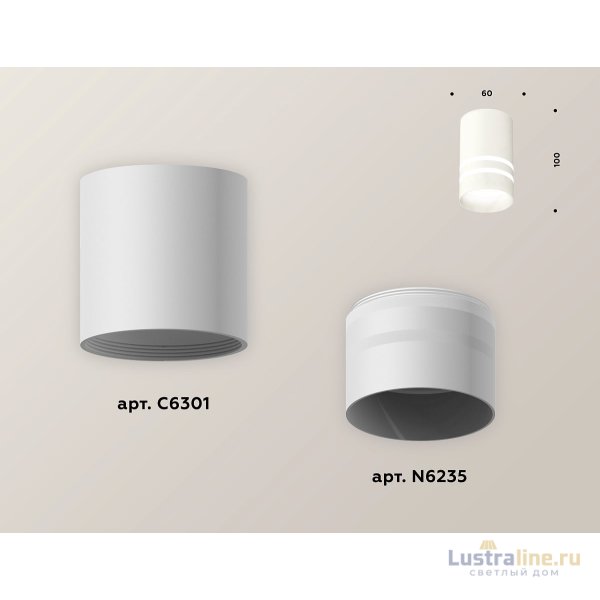 Накладной светильник Ambrella Light Techno XS6301062 (C6301, N6235) Накладной светильник Ambrella Light Techno XS6301062 (C6301, N6235)