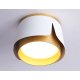 Накладной светильник Ambrella Light Techno family TN71221