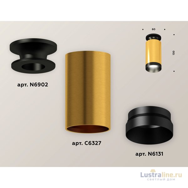 Накладной светильник Ambrella Light Techno XS6327100 (N6902, C6327, N6131) Накладной светильник Ambrella Light Techno XS6327100 (N6902, C6327, N6131)