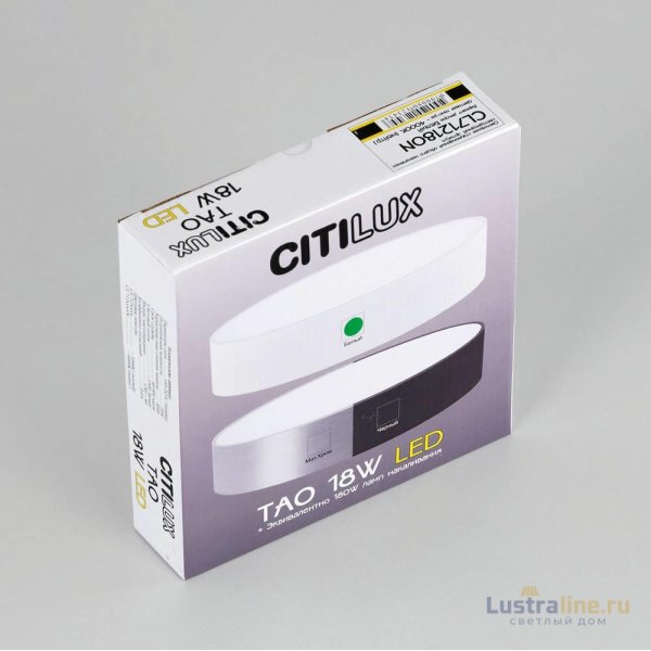 Накладной светодиодный светильник Citilux Тао CL712180N Накладной светодиодный светильник Citilux Тао CL712180N
