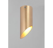 Накладной светильник Vitaluce V46420-8/1PL