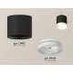 Потолочный светильник Ambrella Light Techno Spot XS7402034 (C7402, N7165)