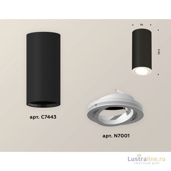 Накладной поворотный светильник Ambrella Light Techno XS7443001 (C7443, N7001) Накладной поворотный светильник Ambrella Light Techno XS7443001 (C7443, N7001)