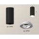 Накладной поворотный светильник Ambrella Light Techno XS7443001 (C7443, N7001)