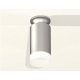 Потолочный светильник Ambrella Light Techno Spot XS6324081 (N6904, C6324, N6248)