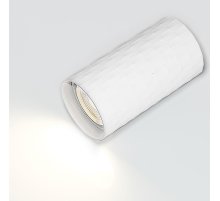 Накладной светильник General GWL-GU10-M-IP20 661854