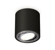 Потолочный светильник Ambrella Light Techno Spot XS7532003 (C7532, N7003)