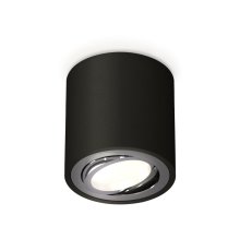 Потолочный светильник Ambrella Light Techno Spot XS7532003 (C7532, N7003)