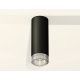 Потолочный светильник Ambrella Light Techno Spot XS6343020 (C6343, N6150)