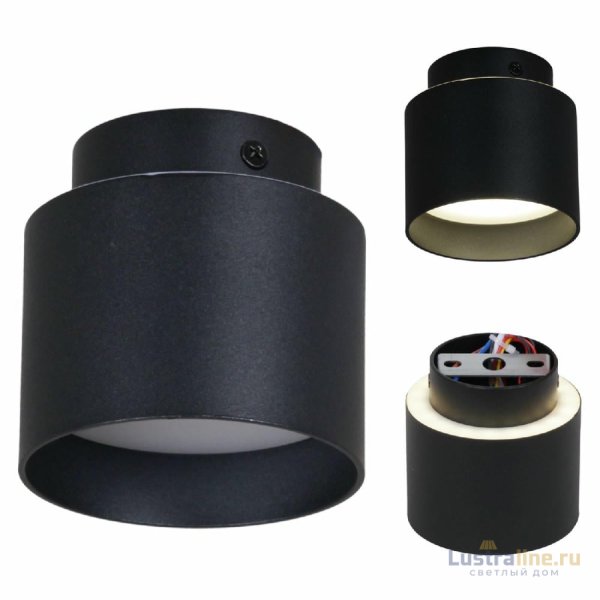 Накладной светильник Reluce 53006-9.5-001IL GX53+LED3W BK