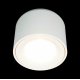 Накладной светильник Loft IT Tictac 10219 White 3000K