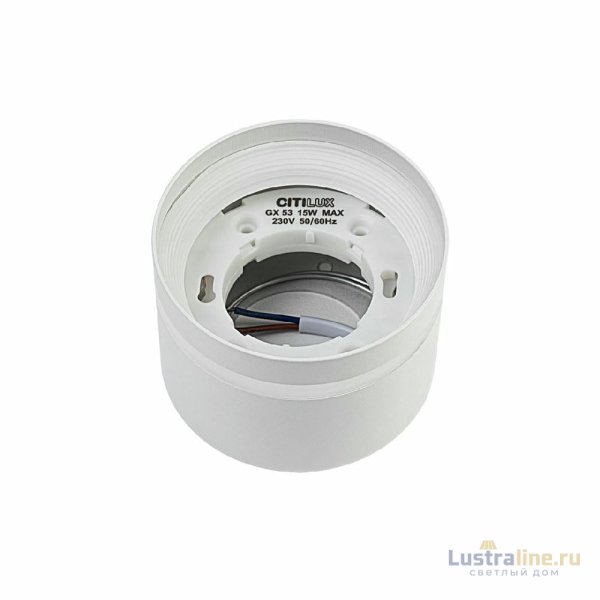 Накладной светильник Citilux Hardy CL002C10 Накладной светильник Citilux Hardy CL002C10