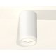 Потолочный светильник Ambrella Light Techno Spot XS6322040 (C6322, N6245)