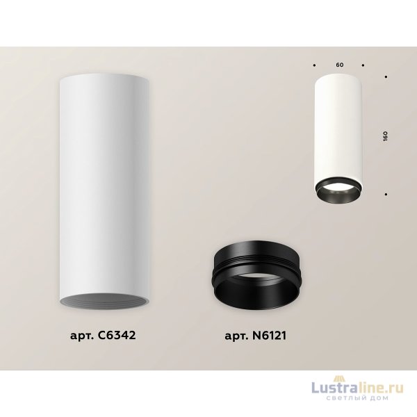 Потолочный светильник Ambrella Light Techno Spot XS6342002 (C6342, N6121) Потолочный светильник Ambrella Light Techno Spot XS6342002 (C6342, N6121)