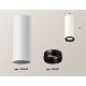 Потолочный светильник Ambrella Light Techno Spot XS6342002 (C6342, N6121)