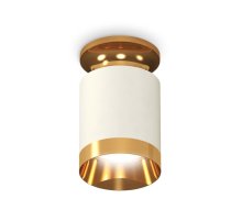 Потолочный светильник Ambrella Light Techno Spot XS6301180 (N6905, C6301, N6134)