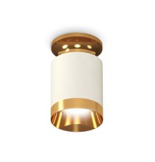Потолочный светильник Ambrella Light Techno Spot XS6301180 (N6905, C6301, N6134)