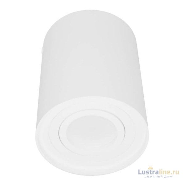 Накладной светильник Lumina Deco Balston LDC 8055-A WT