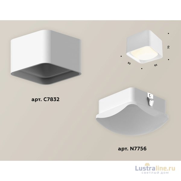 Потолочный светильник Ambrella Light Techno Spot XS7832022 (C7832, N7756)