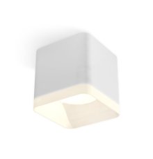 Потолочный светильник Ambrella Light Techno Spot XS7805040 (C7805, N7755)