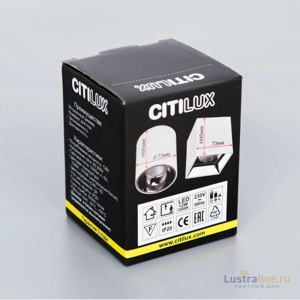 Накладной светильник Citilux CL7440201 Накладной светильник Citilux CL7440201