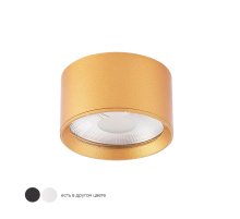 Накладной светильник Crystal Lux CLT 525C95 GO 4000K