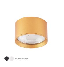 Накладной светильник Crystal Lux CLT 525C95 GO 4000K