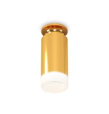 Потолочный светильник Ambrella Light Techno Spot XS6327082 (N6905, C6327, N6248)