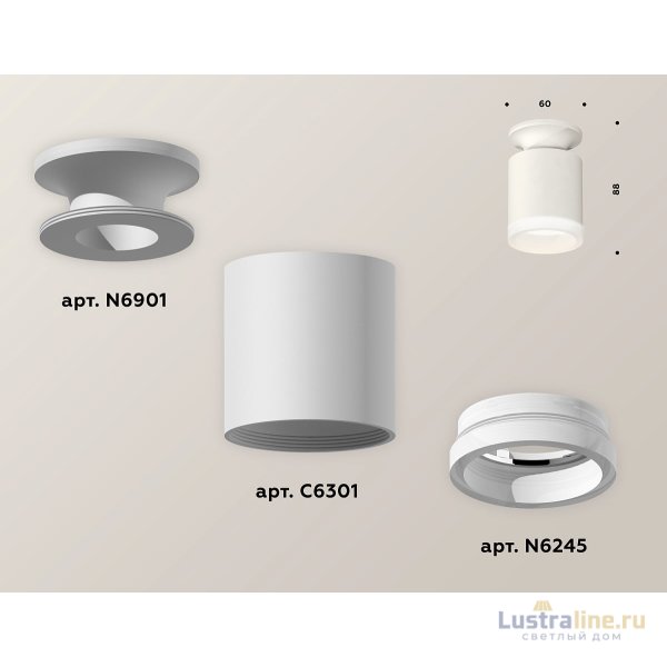 Накладной светильник Ambrella Light Techno XS6301103 (N6901, C6301, N6245) Накладной светильник Ambrella Light Techno XS6301103 (N6901, C6301, N6245)