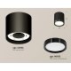 Потолочный светильник Ambrella Light Techno Spot XS8142002 (C8142, N8113)