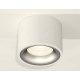 Потолочный светильник Ambrella Light Techno Spot XS7510023 (C7510, N7013)