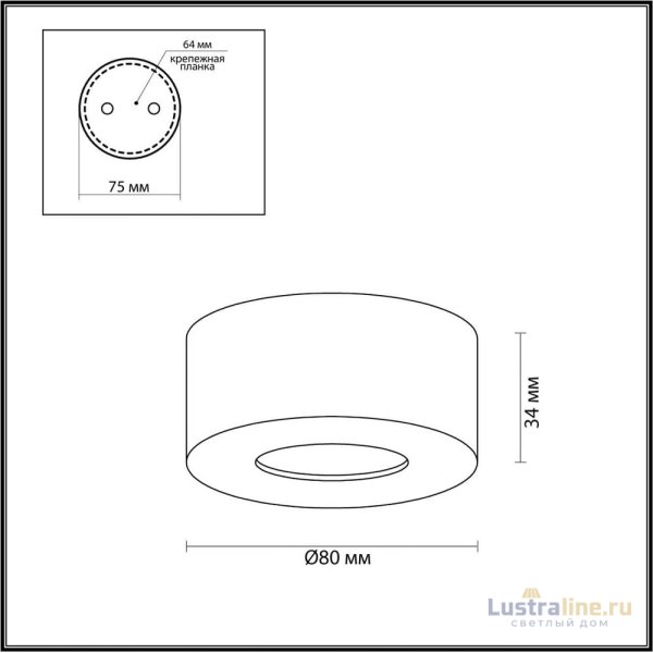 Накладной светильник Odeon Light Bene 4282/7CL Накладной светильник Odeon Light Bene 4282/7CL