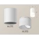 Потолочный светильник Ambrella Light Techno Spot XS7421025 (C7421, N7170)