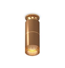 Потолочный светильник Ambrella Light Techno Spot XS6304191 (N6905, C6304, A2062, C6304, N6154)