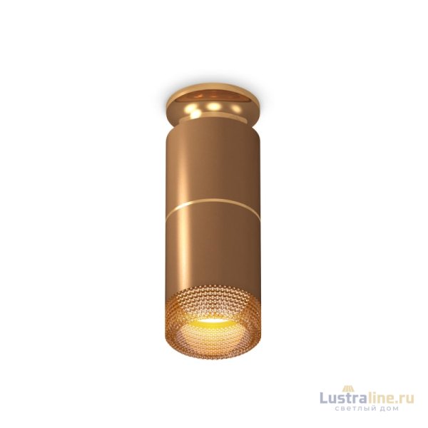 Потолочный светильник Ambrella Light Techno Spot XS6304191 (N6905, C6304, A2062, C6304, N6154) Потолочный светильник Ambrella Light Techno Spot XS6304191 (N6905, C6304, A2062, C6304, N6154)