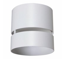 Накладной светильник Reluce 53017-9.5-001MN GX53 WT