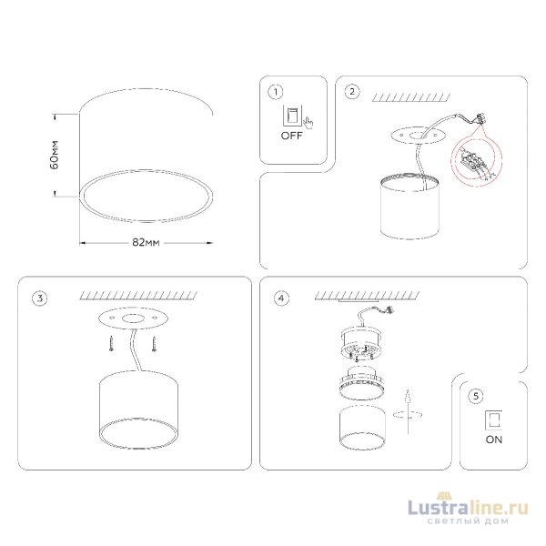 Накладной светильник Ambrella Light GX Standard Tech TN5359 Накладной светильник Ambrella Light GX Standard Tech TN5359