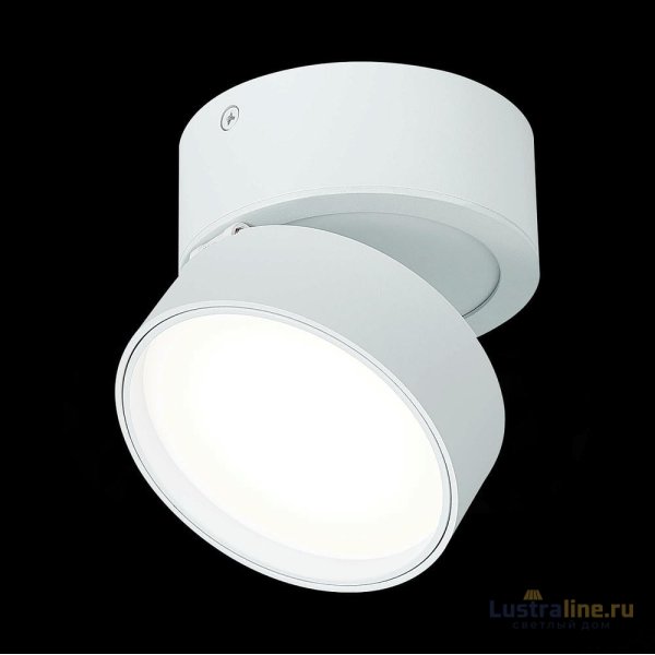Накладной светильник ST Luce ST651 ST651.542.14 Накладной светильник ST Luce ST651 ST651.542.14