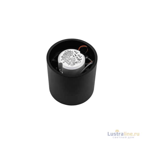Накладной светильник DesignLed GW-8701-20-BL-WW 005242