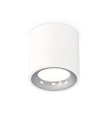 Потолочный светильник Ambrella Light Techno Spot XS7531022 (C7531, N7012)