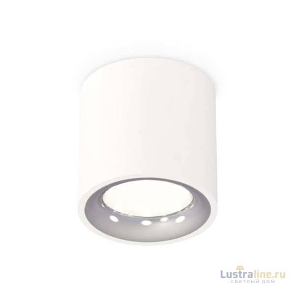 Потолочный светильник Ambrella Light Techno Spot XS7531022 (C7531, N7012)
