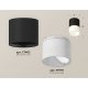 Потолочный светильник Ambrella Light Techno Spot XS7402035 (C7402, N7170)