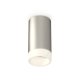 Потолочный светильник Ambrella Light Techno Spot XS6324041 (C6324, N6248)