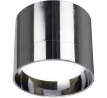 Накладной светильник Feron HL353 41282