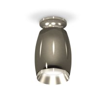 Потолочный светильник Ambrella Light Techno Spot XS1123040 (N6903, C1123, N7032)