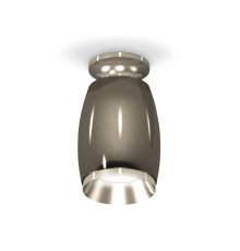 Потолочный светильник Ambrella Light Techno Spot XS1123040 (N6903, C1123, N7032)